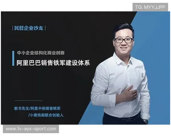 训练营品牌化带来付费教学新商业线