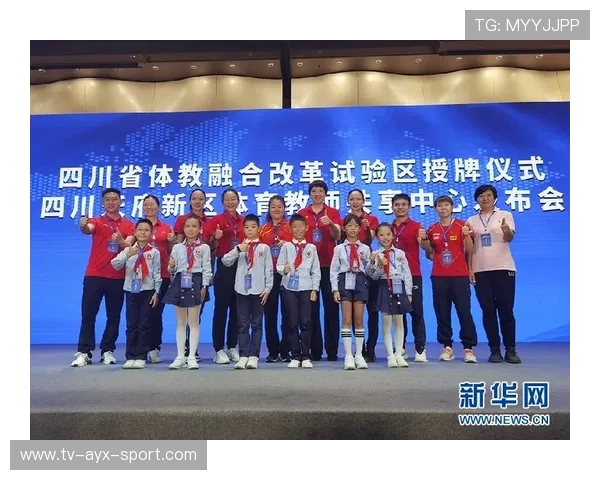 体育新闻中心聚焦退役运动员发展话题，退役运动员转型与发展的法律相关问题进行论述