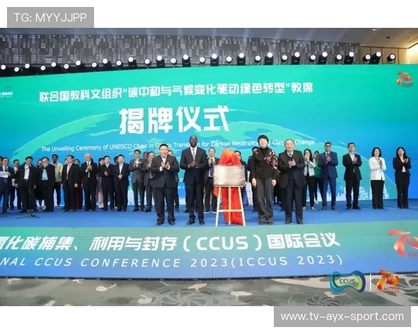 体育新闻中心聚焦退役运动员发展话题，退役运动员转型与发展的法律相关问题进行论述