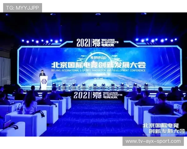 电竞生态合作共建促进产业互联,电竞生态链 电竞生态合作共建促进产业互联,电竞生态链