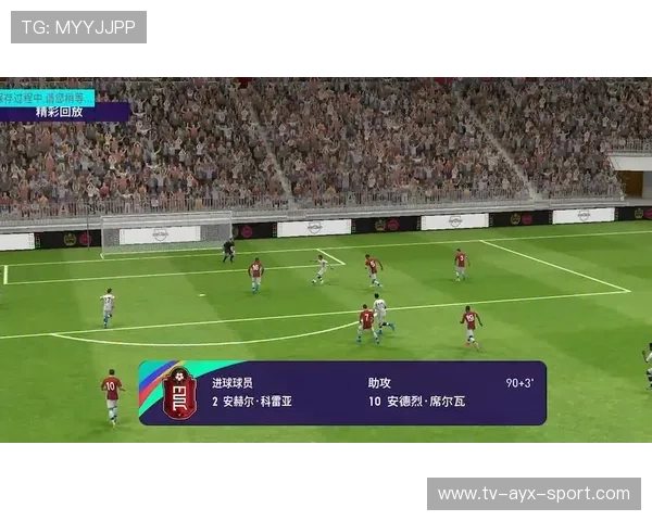 决赛局绝杀操作全集回放（231 ）