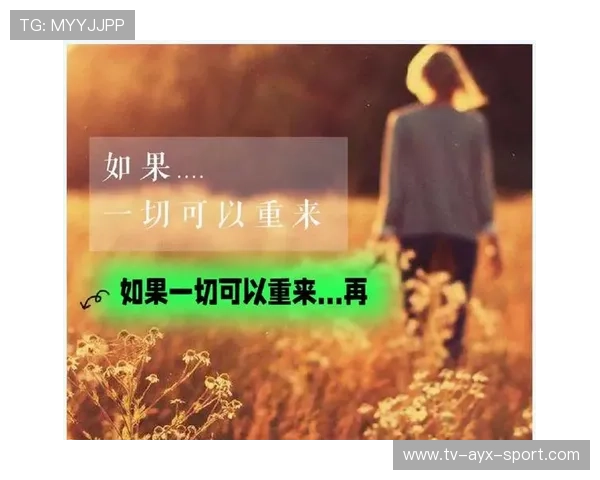 [选手名]深度专访：如果能重来一次，我依然会选择这条布满荆棘但充满光芒的路。👑