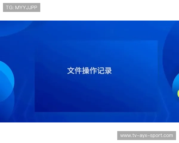 LOL 26.9版本更新公告:修复了由于引擎升级导致的各种奇葩显示Bug🛡️(337 ) LOL 26.9版本更新公告:修复了由于引擎升级导致的各种奇葩显示Bug🛡️(337 )